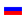 Russian/русский